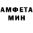 МЕТАДОН белоснежный YaroslavSI