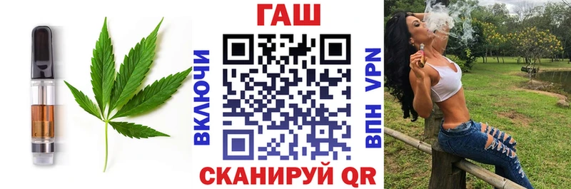Печенье с ТГК марихуана  Клин 