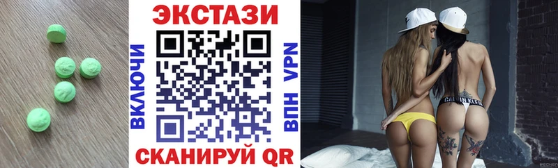 ЭКСТАЗИ TESLA Клин
