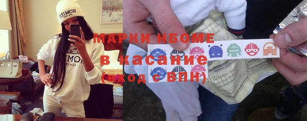 герыч Алексин