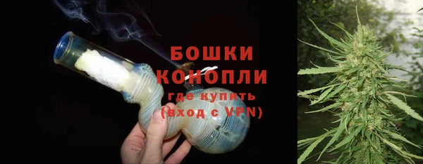 бошки Алзамай