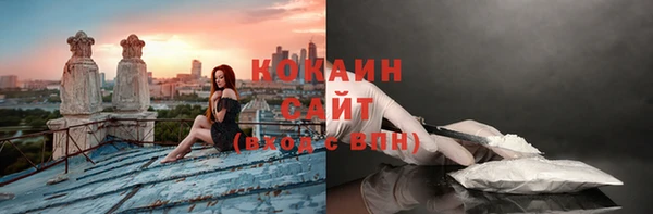 синтетический гашиш Алексеевка