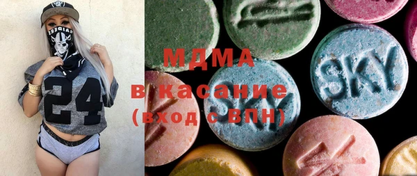 герыч Алексин