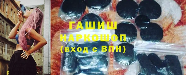 герыч Алексин
