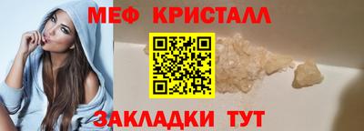 jwh Комсомольск-на-Амуре