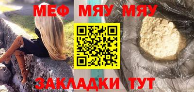 МДПВ Коммунар