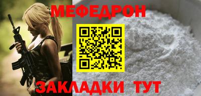 сатива Краснодар