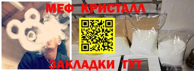 МДПВ Коммунар