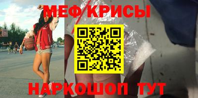 МДПВ Коммунар