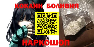 jwh Комсомольск-на-Амуре
