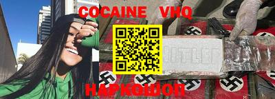 МДПВ Коммунар