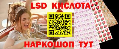 МДПВ Коммунар