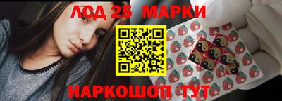 jwh Комсомольск-на-Амуре