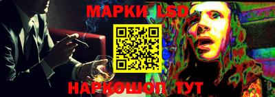 МДПВ Коммунар