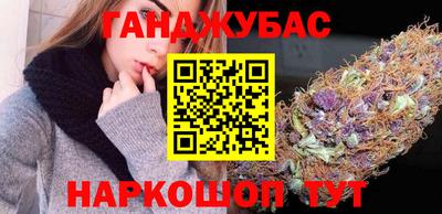 jwh Комсомольск-на-Амуре