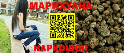 jwh Комсомольск-на-Амуре