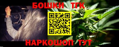 jwh Комсомольск-на-Амуре