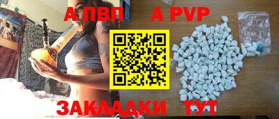 МДПВ Коммунар