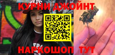 jwh Комсомольск-на-Амуре