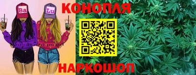 jwh Комсомольск-на-Амуре