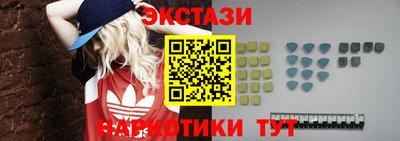 МДПВ Коммунар