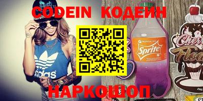 МДПВ Коммунар