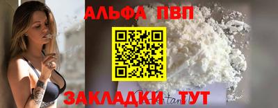 МДПВ Коммунар