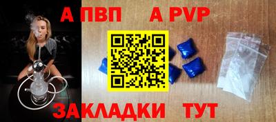 jwh Комсомольск-на-Амуре