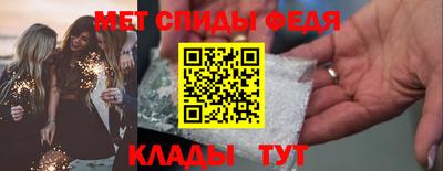 МДПВ Коммунар