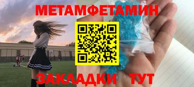 jwh Комсомольск-на-Амуре