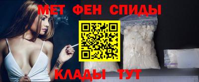jwh Комсомольск-на-Амуре