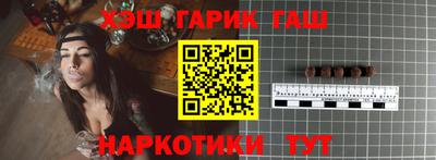 jwh Комсомольск-на-Амуре
