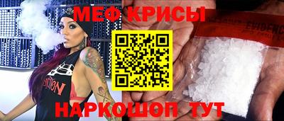 МДПВ Коммунар