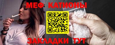 jwh Комсомольск-на-Амуре