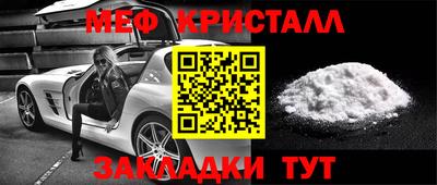 МДПВ Коммунар