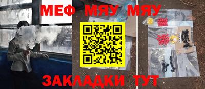 МДПВ Коммунар