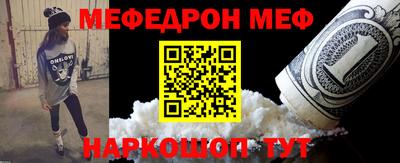 МДПВ Коммунар