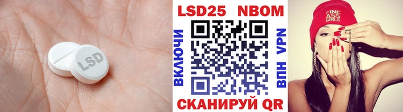 blacksprut ONION  Клин  LSD-25 экстази ecstasy 