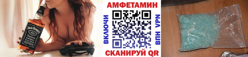 Первитин витя  МЕГА онион  Клин 