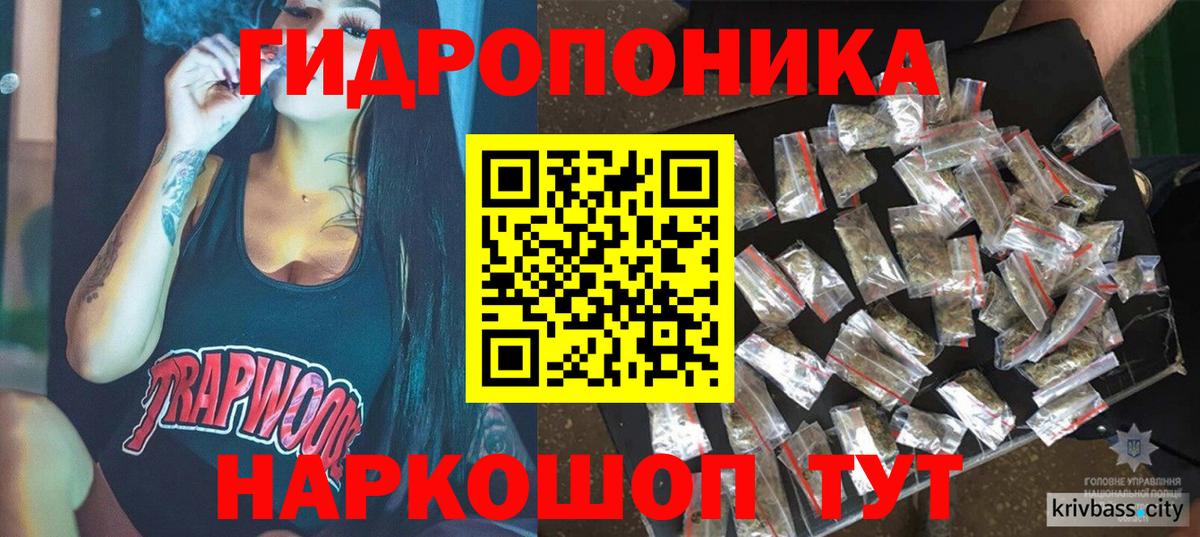 Каннабис Bruce Banner  Вход с VPN  Шишки марихуана Amnesia  МАРИХУАНА LSD WEED  Клин 